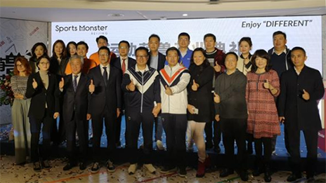 運動萌獸中國首店開業(yè)，居然之家大消費業(yè)態(tài)再落一子