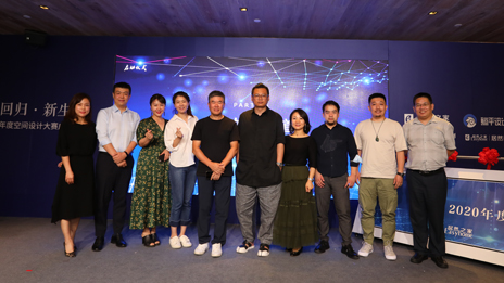 見證室內(nèi)設(shè)計(jì)新生力量，居然之家舉辦&ldquo;空間設(shè)計(jì)大賽&rdquo;