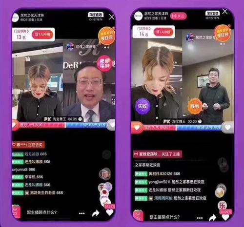 1601198117340360.jpg h4.jpg