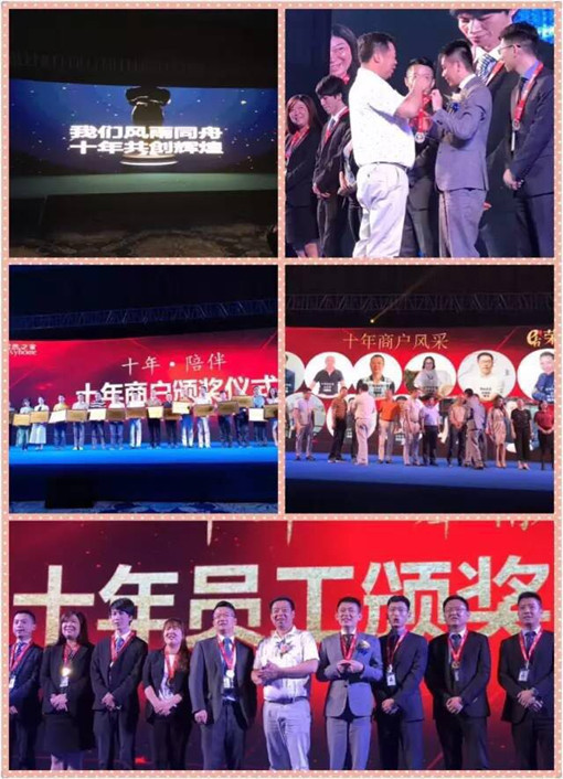 說(shuō)明: http://www.17movie.cn/userfiles/2017052615064644424220451.jpg