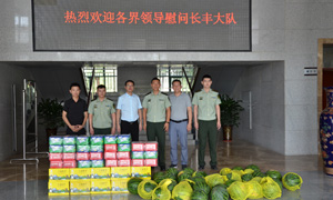 &ldquo;八一&rdquo;慰問暖人心 軍民共建一家親 &mdash;&mdash;居然之家北城店親切慰問消防大隊全體官兵