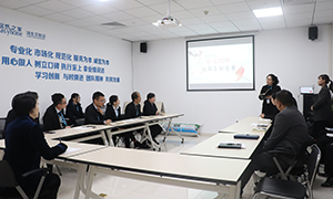 &ldquo;妙筆生花、躍然紙上&rdquo;居然之家漢陽店開展企業(yè)文化征文初選賽