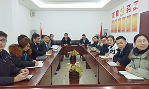 你漲工資了嗎？ &mdash;&mdash;安徽分公司六安店舉辦個人所得稅專項附加扣除政策培訓(xùn)會