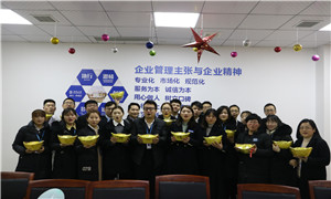 孝感店開(kāi)展&ldquo;居然勇士創(chuàng)奇功，鴻運(yùn)當(dāng)頭開(kāi)門(mén)紅&rdquo;活動(dòng) 