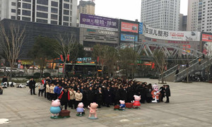 新春伊始，居然之家十堰店開展消防演練保安全