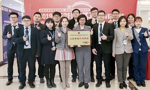 &ldquo;誠信經(jīng)營315有你有我&mdash;&mdash;爭創(chuàng)誠實(shí)守信企業(yè)&rdquo; &mdash;&mdash;315主題活動在居然之家武昌店取得圓滿成功