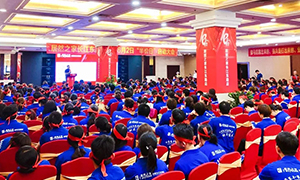 居然之家合肥長(zhǎng)江東路店&ldquo;半價(jià)日&mdash;玩賺居然&rdquo;啟動(dòng)大會(huì)圓滿(mǎn)成功！ 