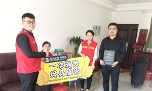 做服務，我們是認真的！安徽阜陽店優(yōu)質(zhì)服務送上門