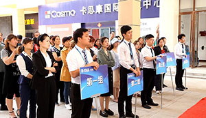 安徽無為店消防演習日，齊心筑牢防火墻，攜手打造平安家 