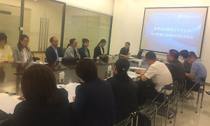 居然之家遼寧分公司2019年度招投標(biāo)開標(biāo)會(huì)圓滿結(jié)束！