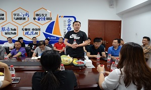 溝通零距離&mdash;安徽合肥北城店商戶交流會(huì)圓滿落幕！