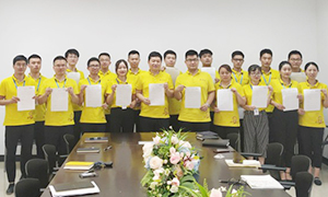 總結(jié)沉淀，蓄勢待發(fā)&mdash;&mdash;安徽合肥濱湖店年中總結(jié)會(huì)暨第三季度績效責(zé)任書簽訂儀式圓滿結(jié)束 