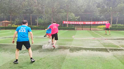 微信圖片_20190814104813 副本.JPG